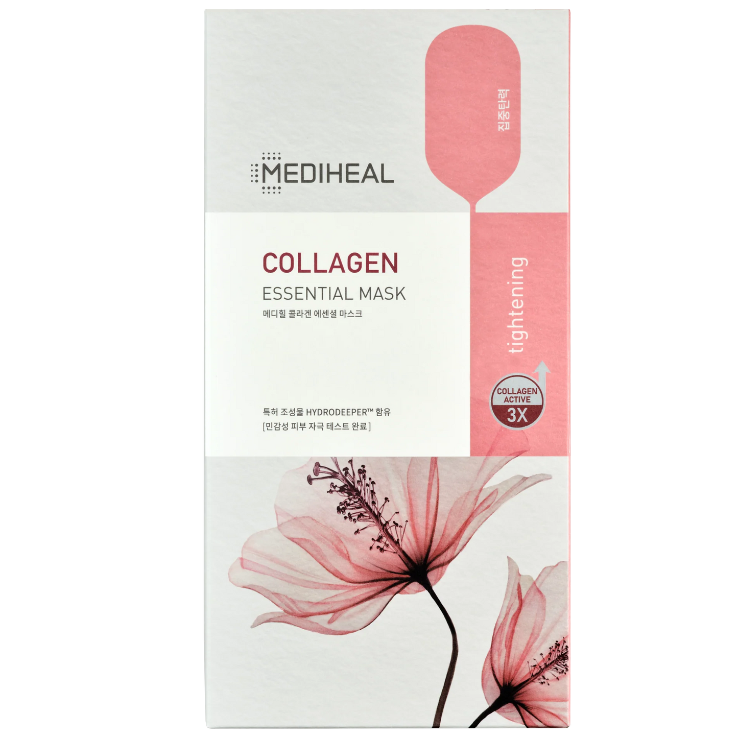 Mediheal 胶原蛋白冲击精华面膜 EX