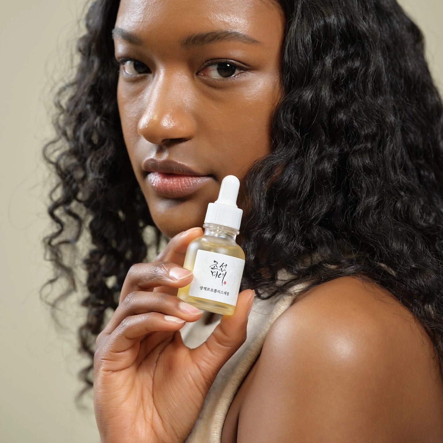 Glow Serum : Proplis + Niacinamide 30ml