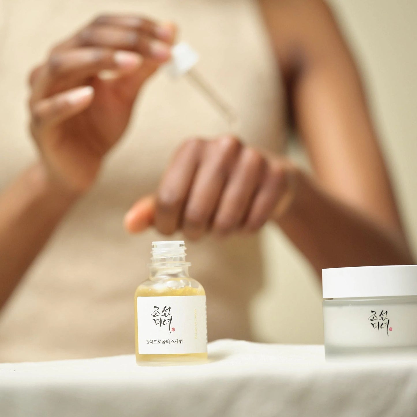 Glow Serum : Proplis + Niacinamide 30ml