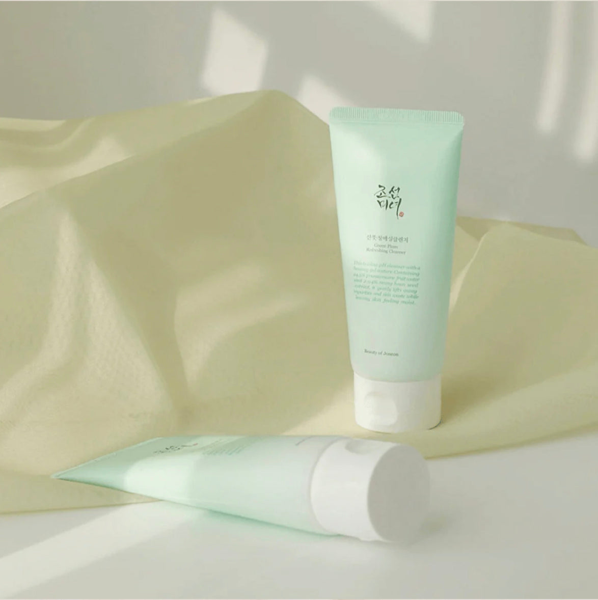 Green Plum Refreshing Cleanser - 2 Sizes