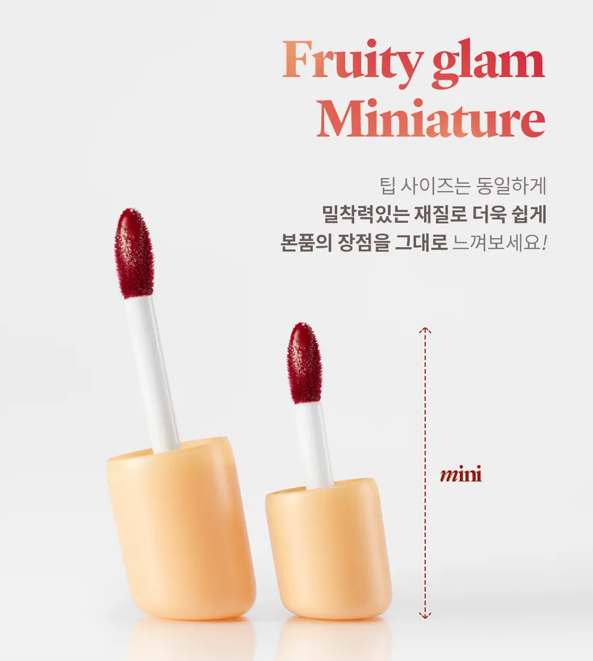 Laka Fruity Glam Tint MINI