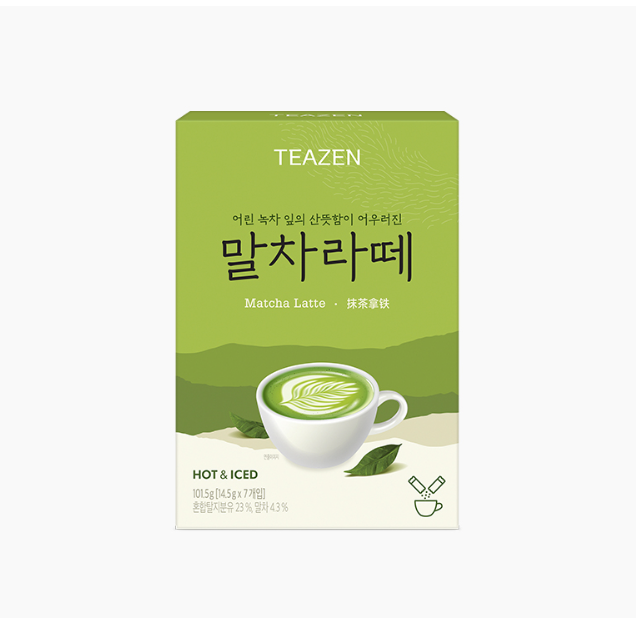 티젠 말차라떼