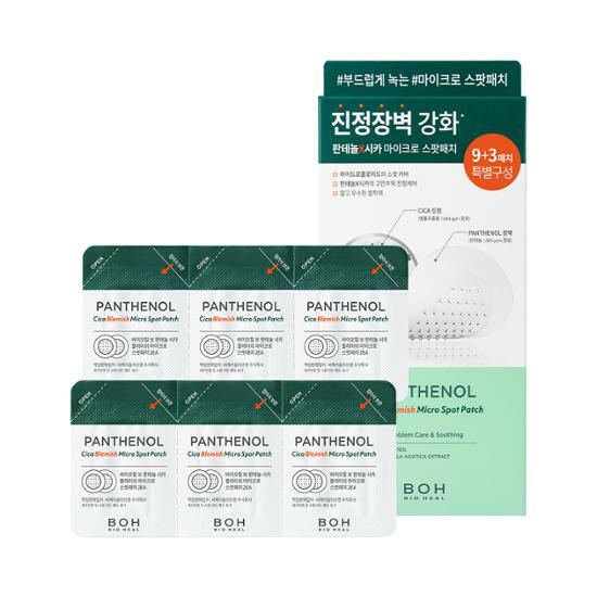 [Bioheal-BOH] Panthenol Cica Blemish Micro Spot Patch 9+3 Sheets