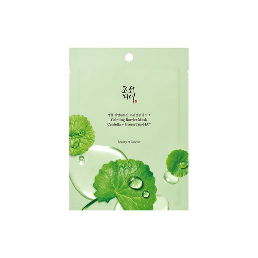 BOJ Calming Barrier Mask 10sheets