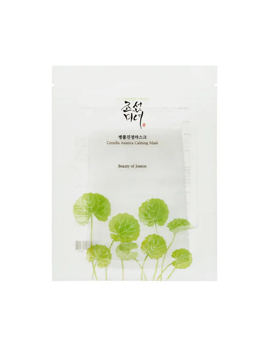 Centella Asiatica Calming Mask 10sheets