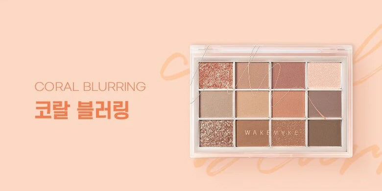 [WAKEMAKE] Soft Blurring Eye Palette