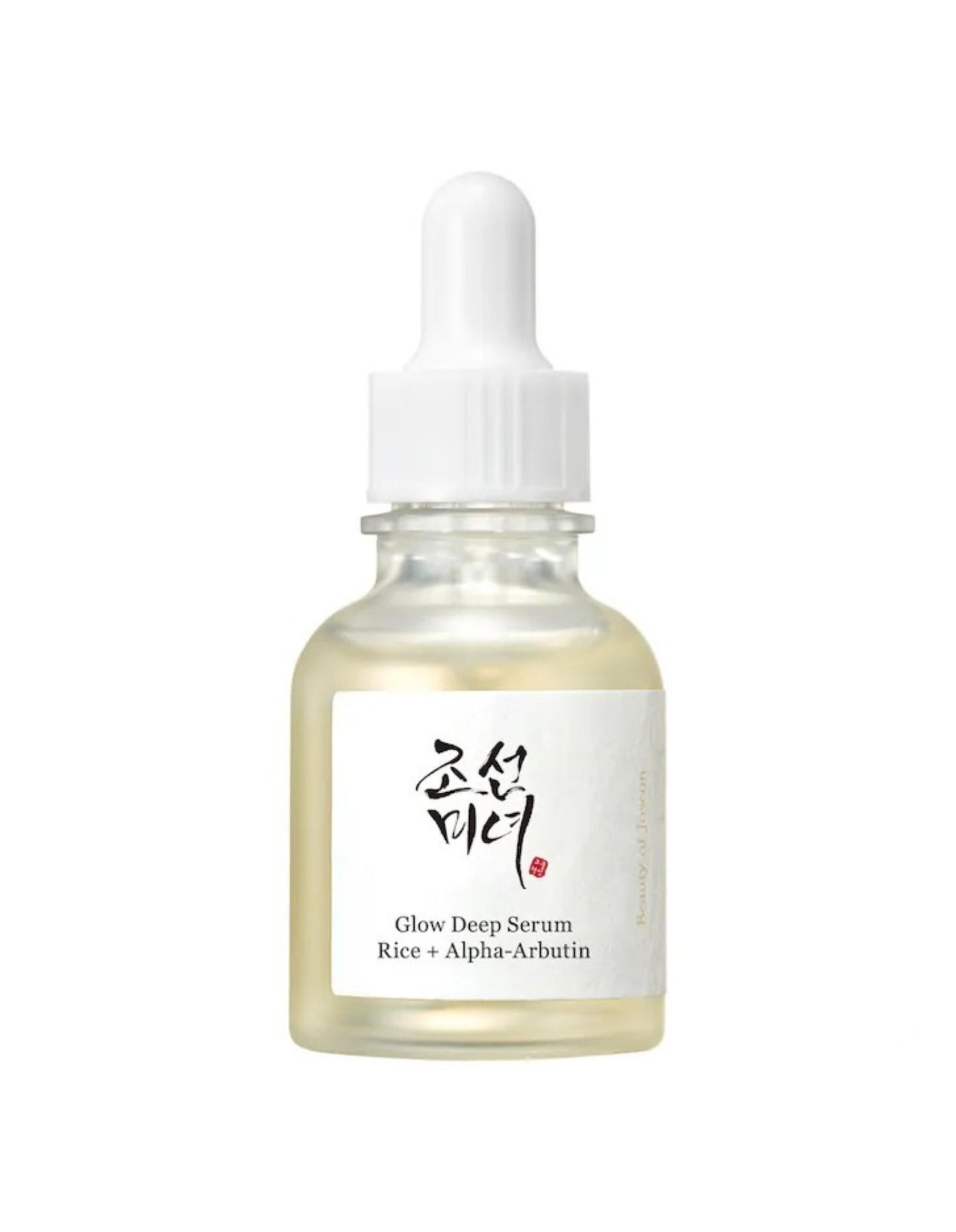 Glow Deep Serum : Rice + Alpha Arbutin 30ml