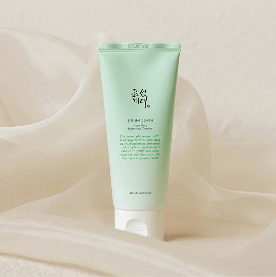 Green Plum Refreshing Cleanser 100ml