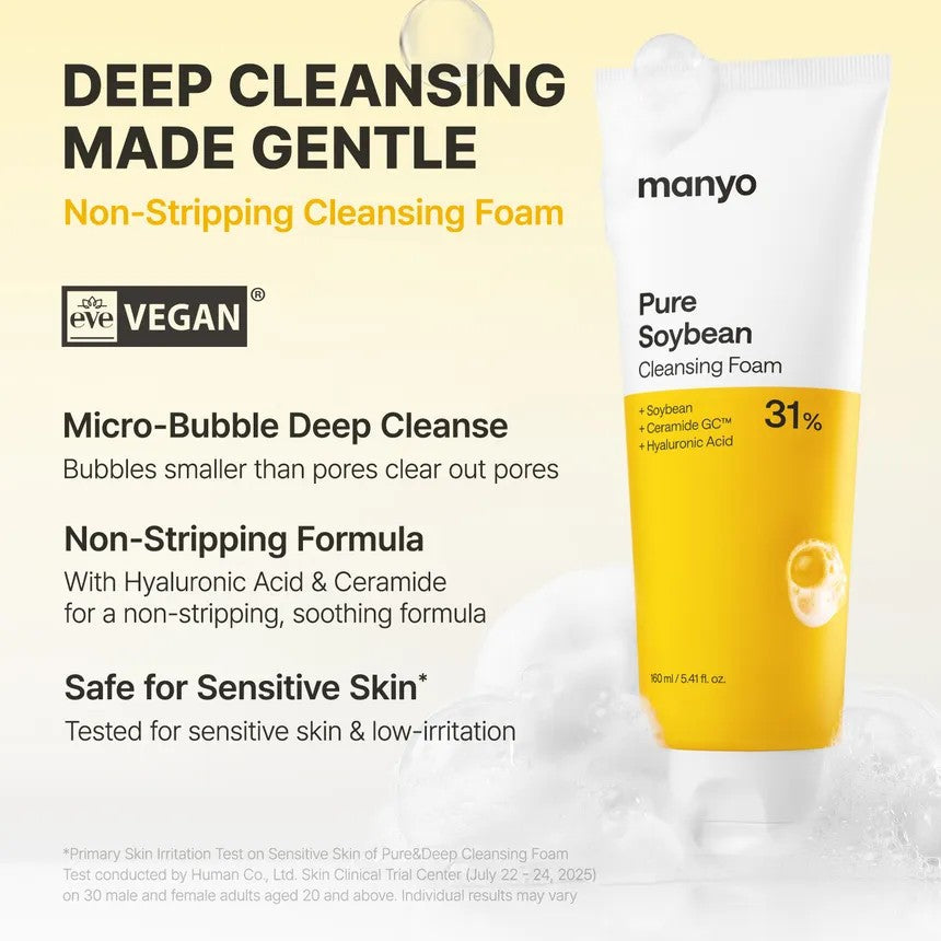 Manyo Pure Soybean Cleansing Foam 160ml
