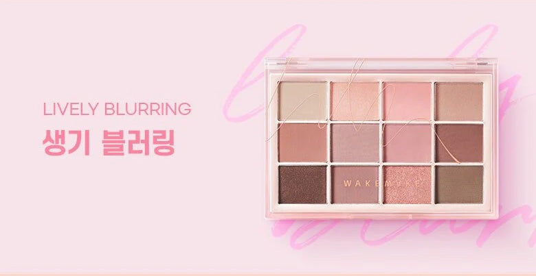 [WAKEMAKE] Soft Blurring Eye Palette