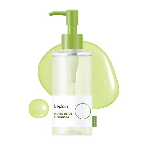 beplain Mung Bean Cleansing Oil 200ml