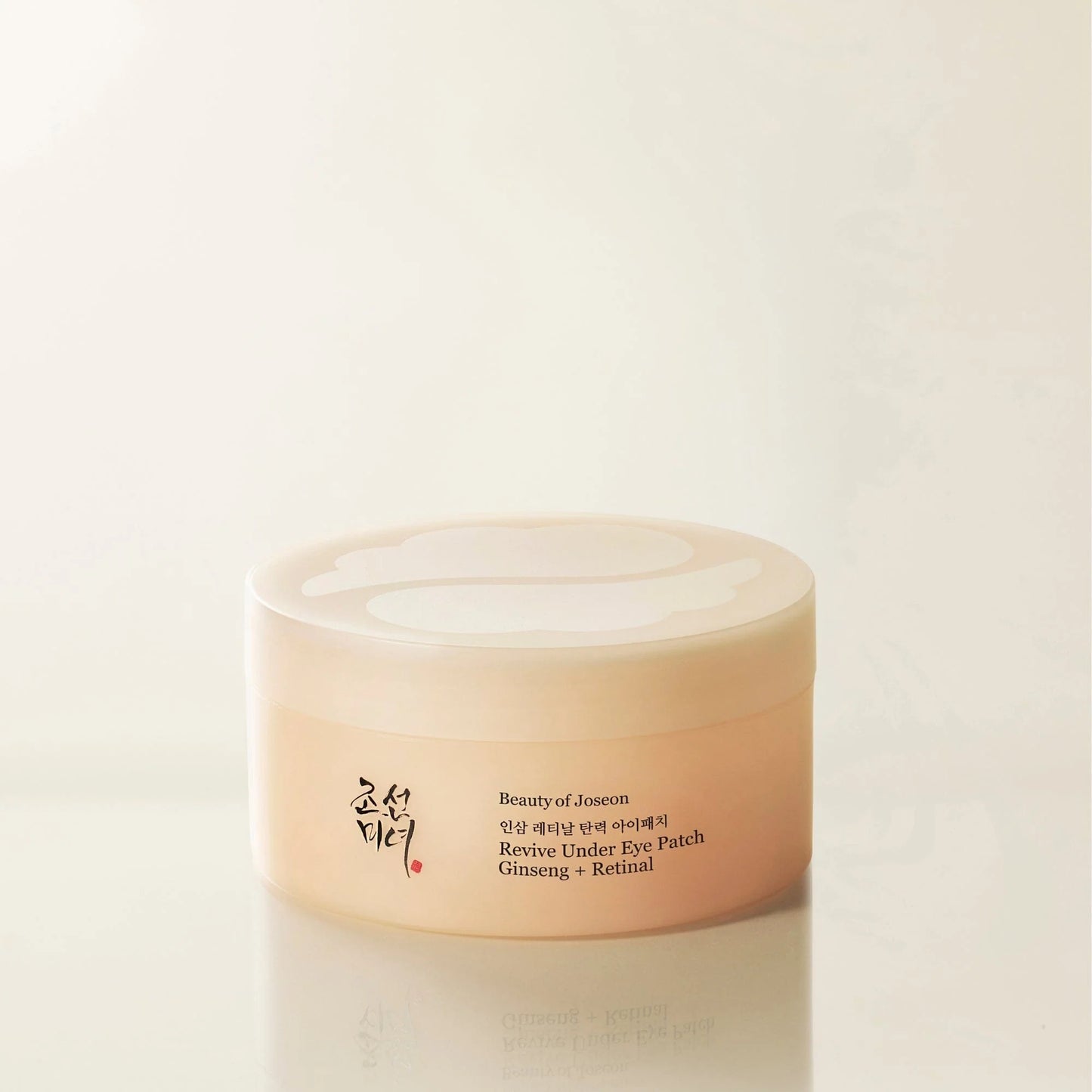 Revive Under Eye Patch: Ginseng + Retinal (60patches)