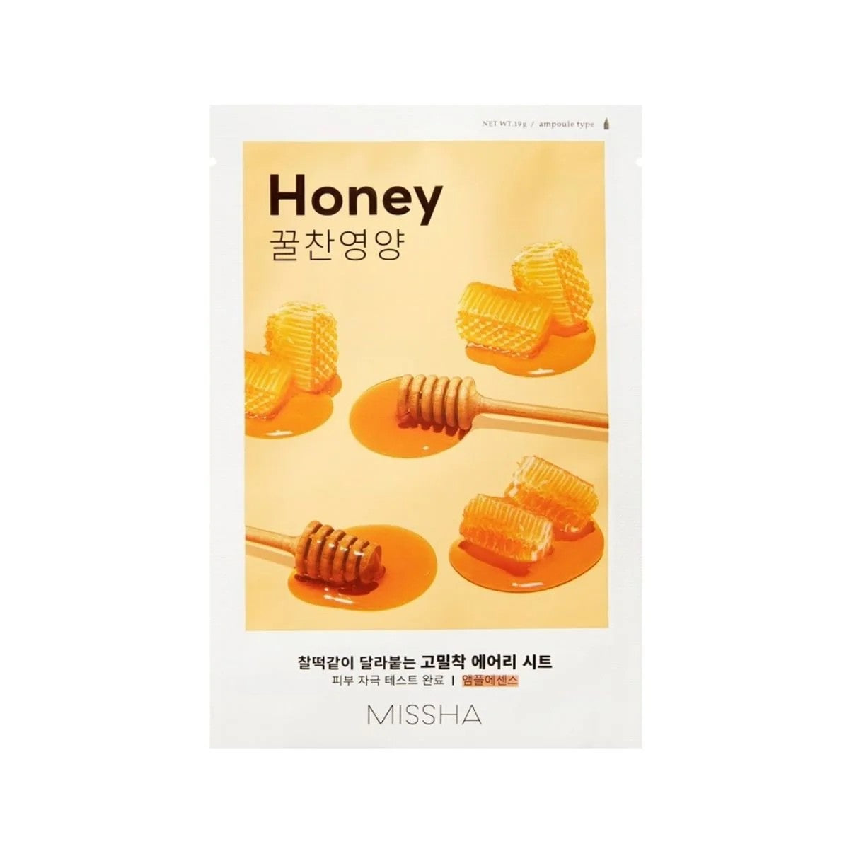 Missha Airy Fit Mask