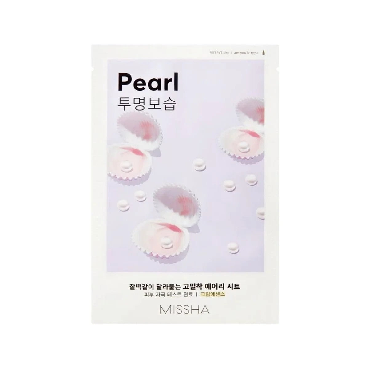 Missha Airy Fit Mask