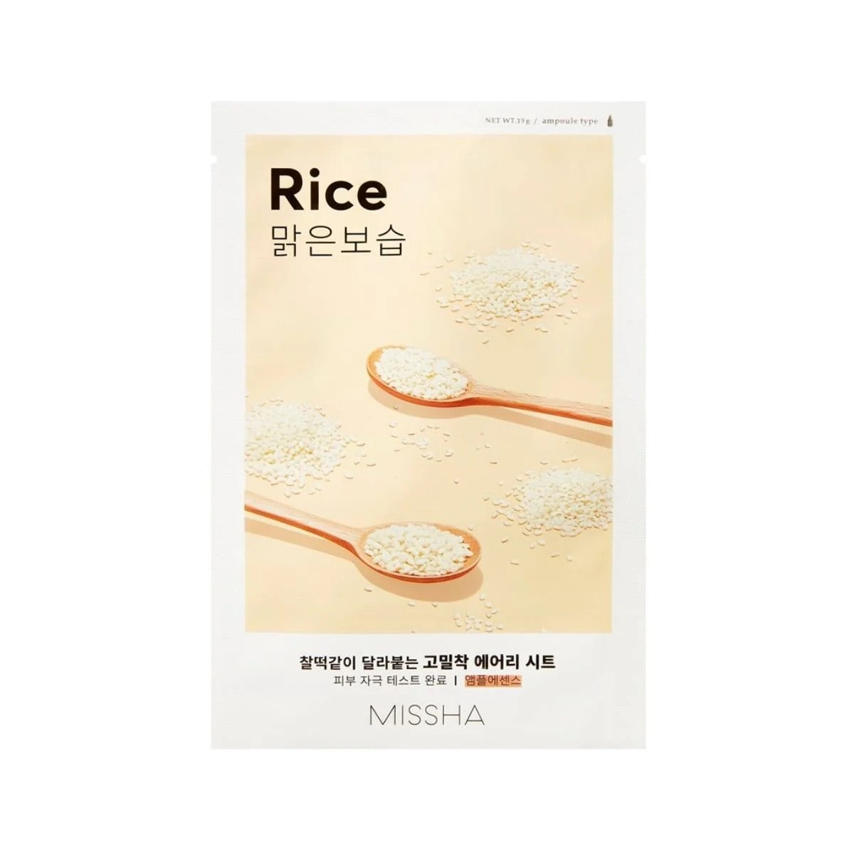 Missha Airy Fit Mask