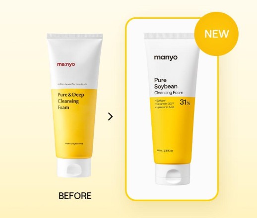 Manyo Pure Soybean Cleansing Foam 160ml