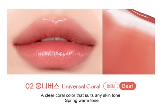 Peripera Water Bare Tint