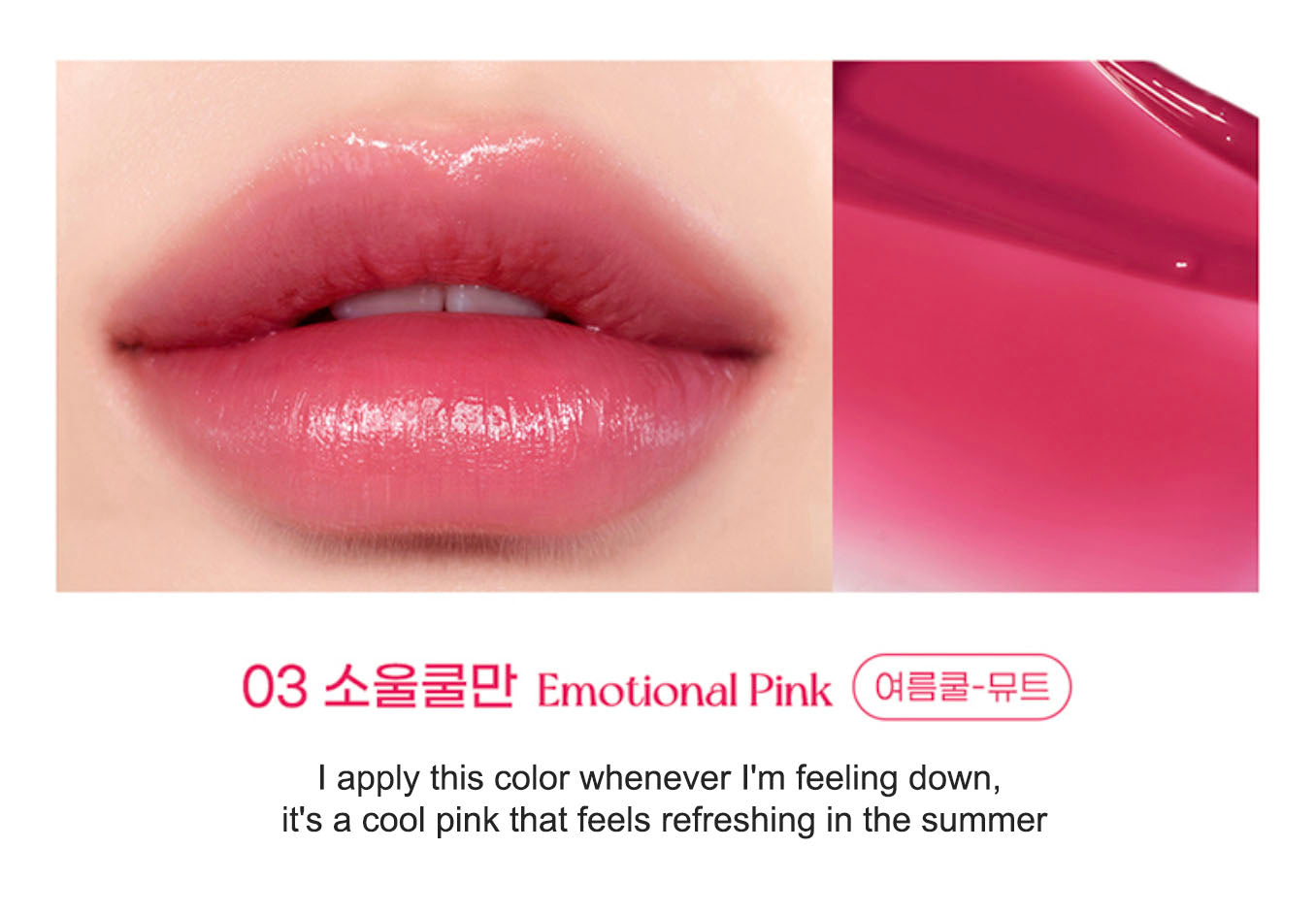 Peripera Water Bare Tint