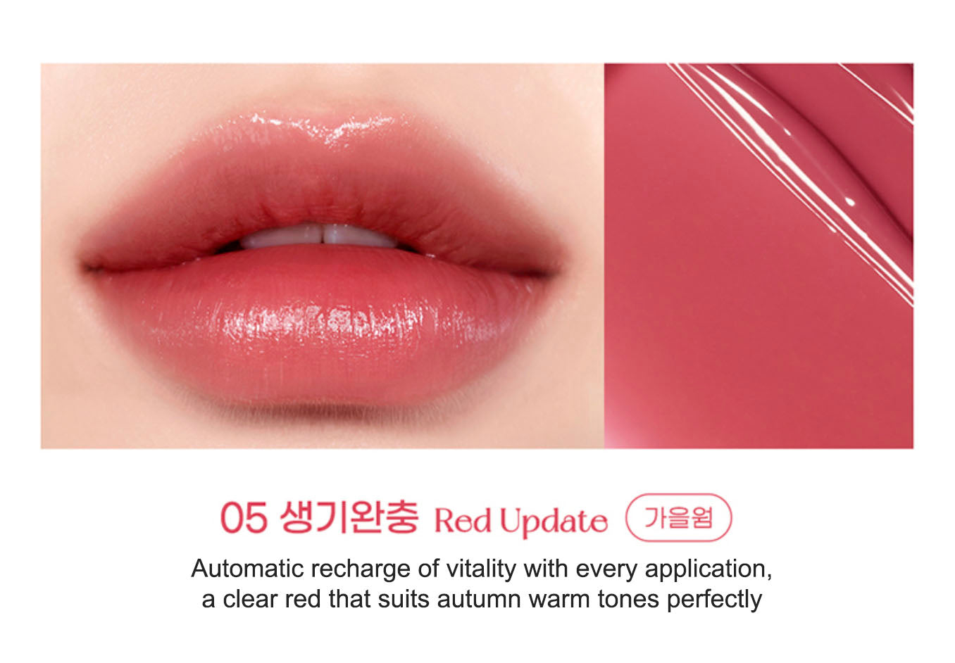 Peripera Water Bare Tint