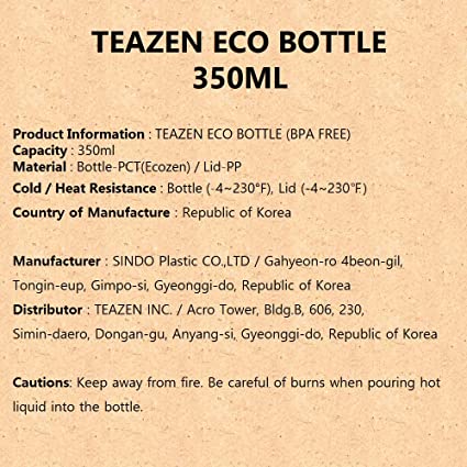 [TEAZEN] Eco Bottle-12oz, Halloween Limited Edition