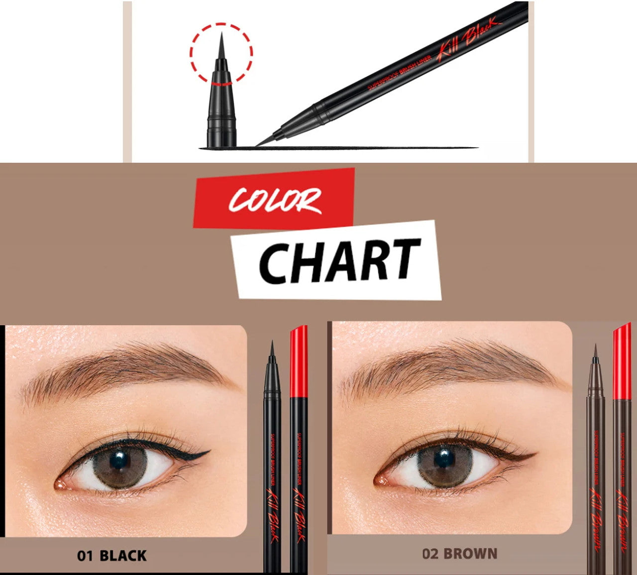 [CLIO] Superproof Brush Liner Kill