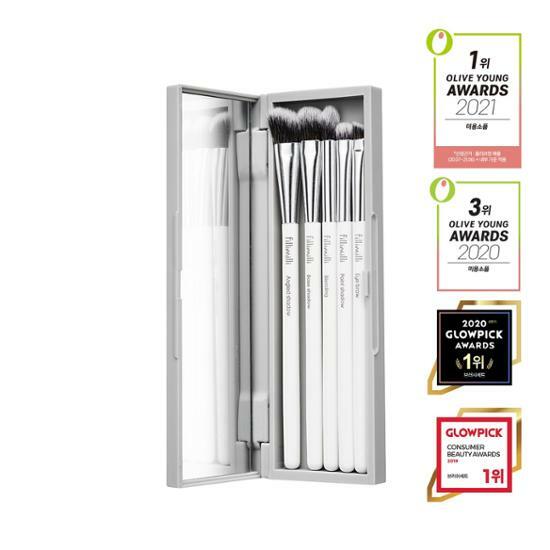 [Fillimilli] Eye Make Up Brush Set