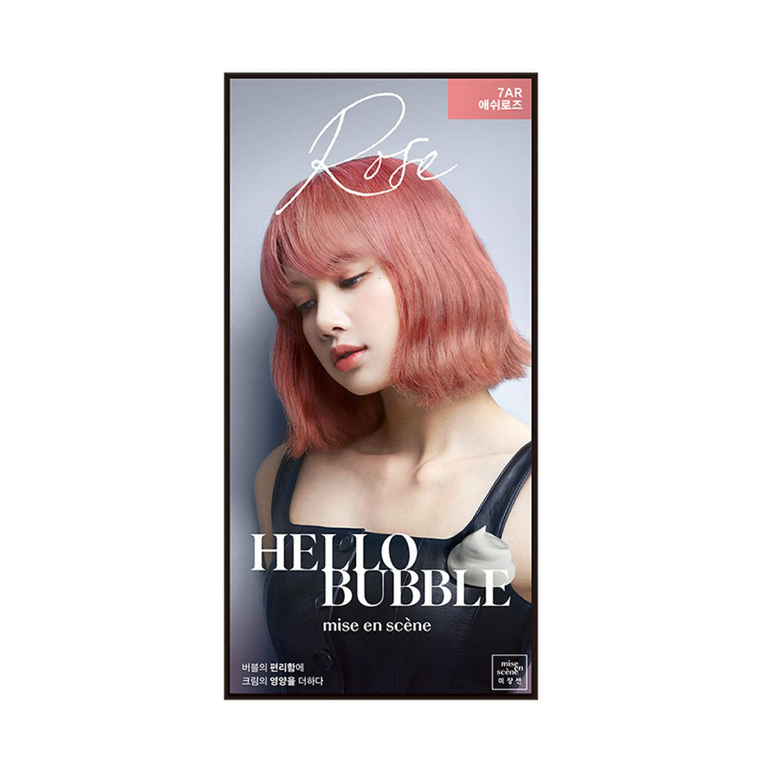 alabuu hair/body/oral colour Mise-en-scene All New Hello Bubble 7R Ash Rose 30G