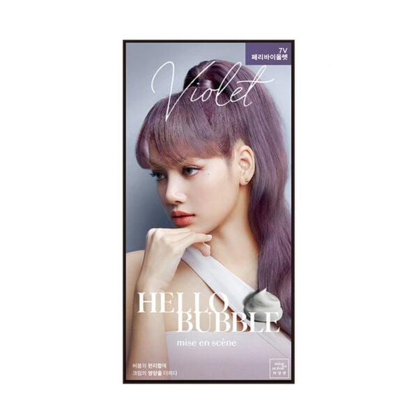 [mise-en-scene] All New Hello Bubble 7V Perry Violet 30G – alabuu
