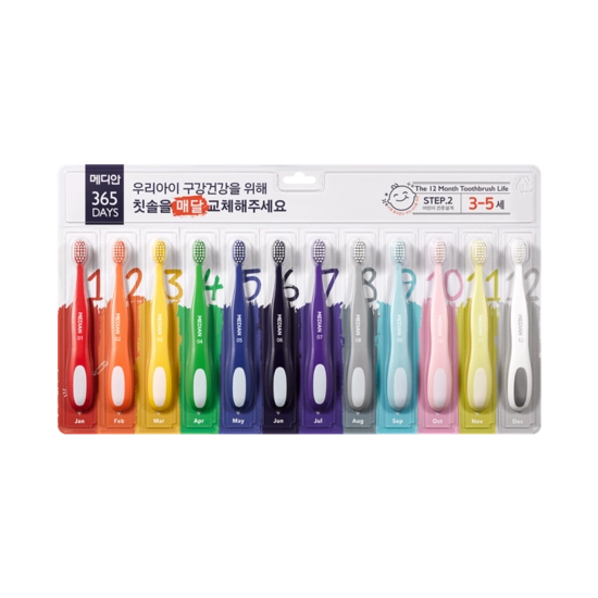 alabuu hair/body/oral toothbrushes Median Kids 365DAYS step2 toothbrush 12pcs