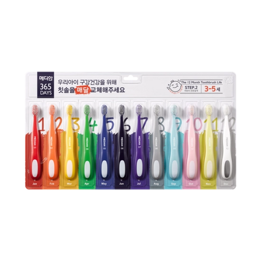 alabuu hair/body/oral toothbrushes Median Kids 365DAYS step2 toothbrush 12pcs