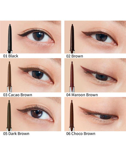 [CLIO] Sharp so simple waterproof pencil liner