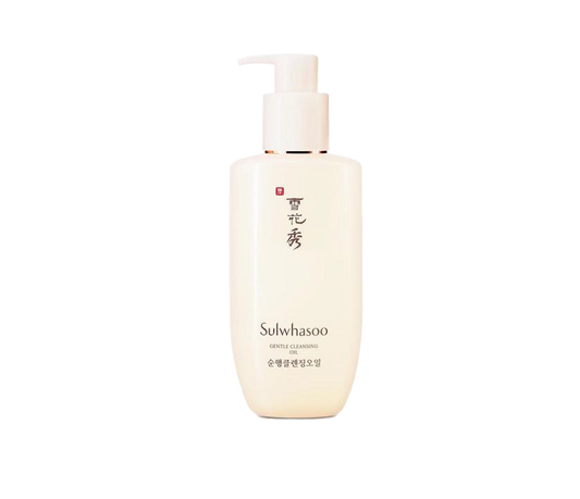 alabuu skincare cleanser Sulwhasoo Gentle Cleansing Oil 200ml